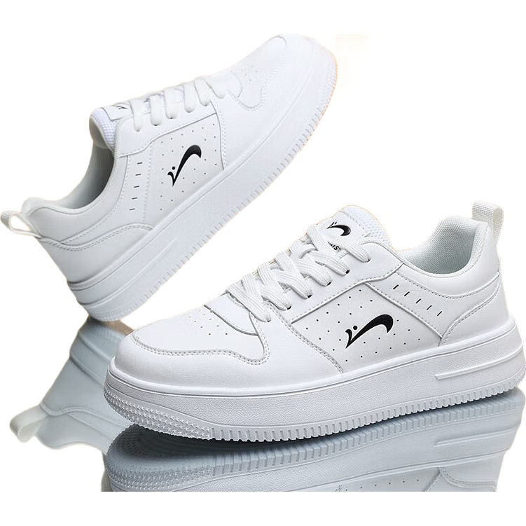 White Image 2