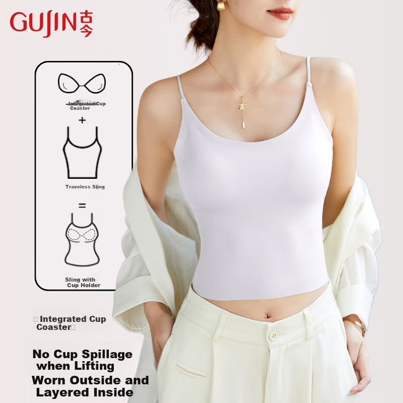 GUJIN Ice Silk Camisole for Women with Built-In Bra Pads, Cross-Back Design, Inner Wear for Blouses And Underwear