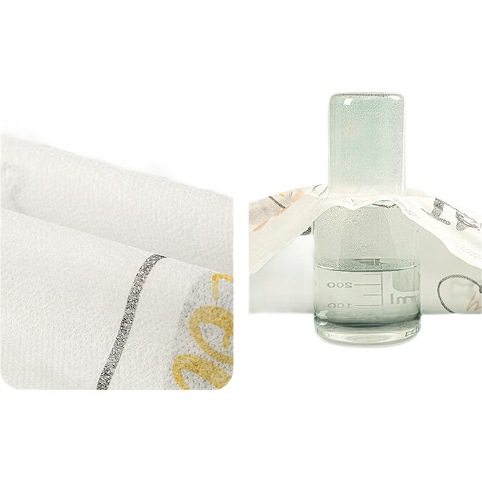 White Image 3