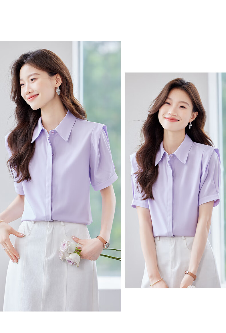 Jeanswest Women's Short Sleeve Shirt Summer College Style Slim Fit Formal Versatile Elegant White S 11