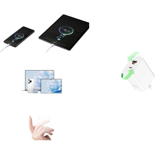 White Image 3