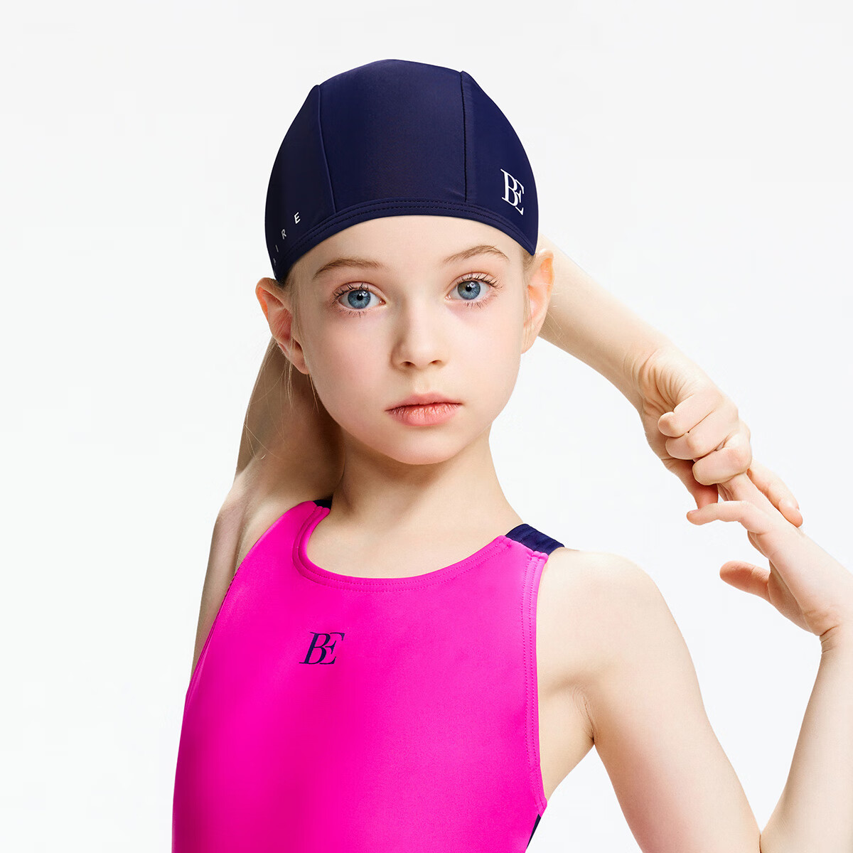 BALNEAIRE 2025 New High-Elasticity Water-Repellent Adjustable Non-Slip Fashionable Cute Children's Swim Cap, Prussian Blue