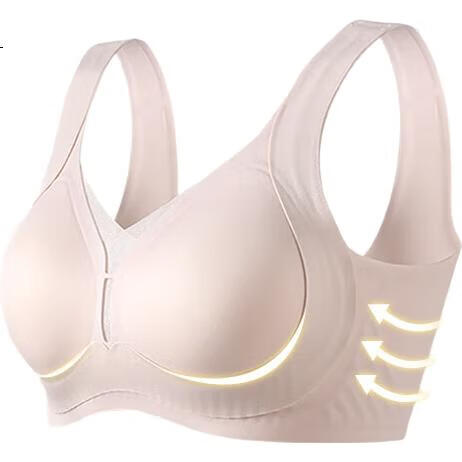 Бюстгальтер GRACEWELL Seamless Lift And Push-Up Bra, антигравитационный, с боковой поддержкой, дышащий, бесшовный, беспроводной, для женщин