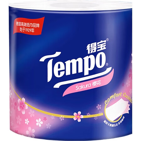 Рулонная туалетная бумага TEMPO Yibo's Choice, вишневый цвет, 4 слоя, 160 г/рулон * 10 рулонов, мягкая и смываемая