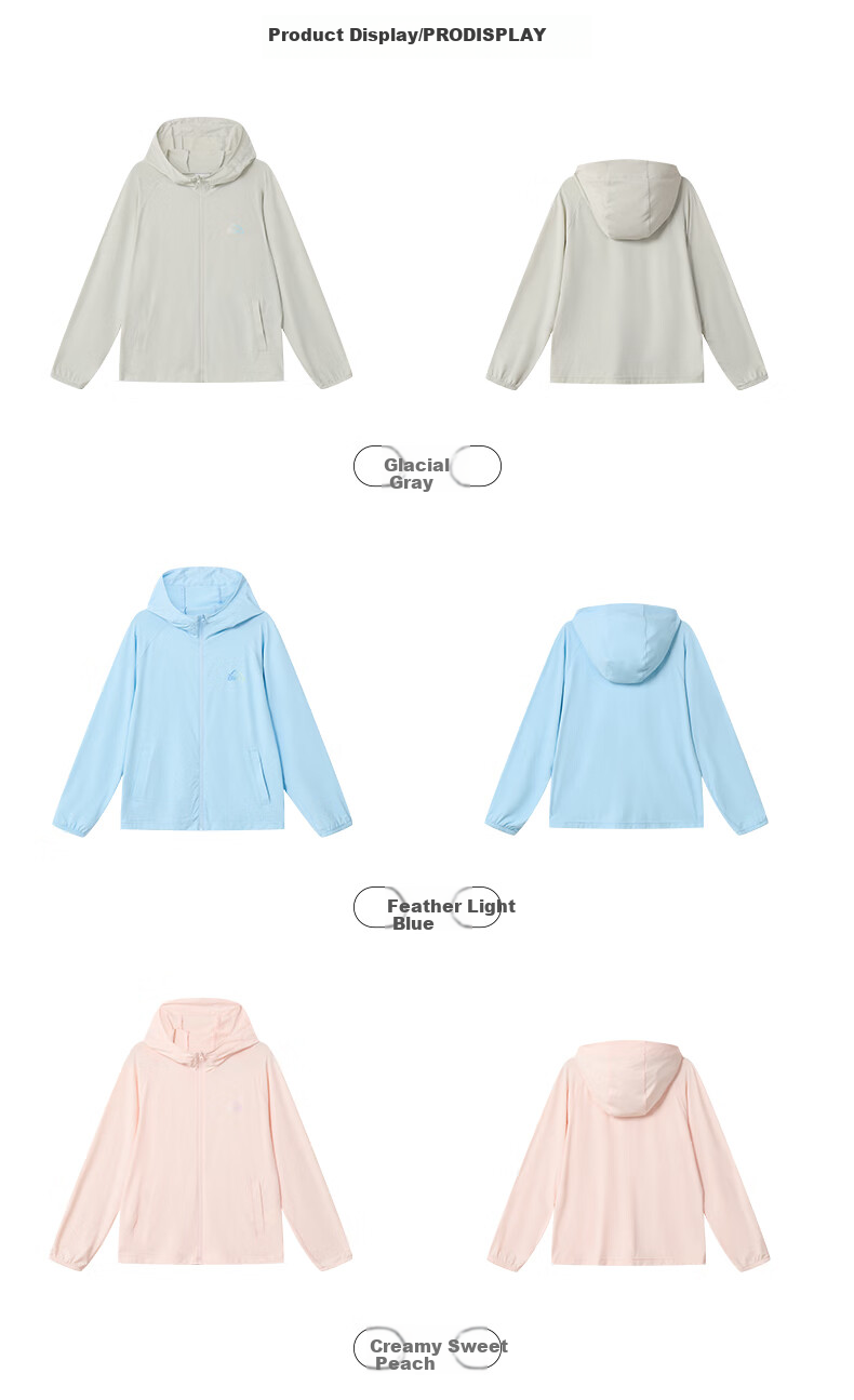 ERKE Children's Clothing, Boys And Girls Cardigan Jacket, Kids Summer Breathable Sun Protection Coat, Cream Sweet Peach Color, Size 170 43