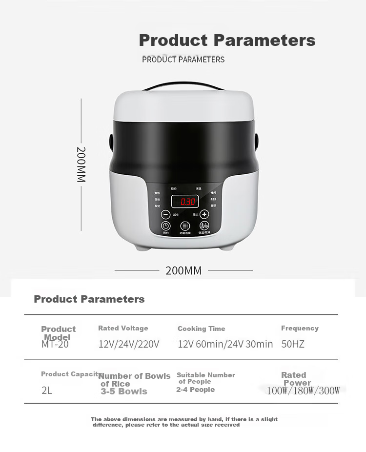 Yuwo Car Rice Cooker, 12V/24v, Compatible with Various Vehicles, 2L Large Capacity, Detachable Inner Pot 13