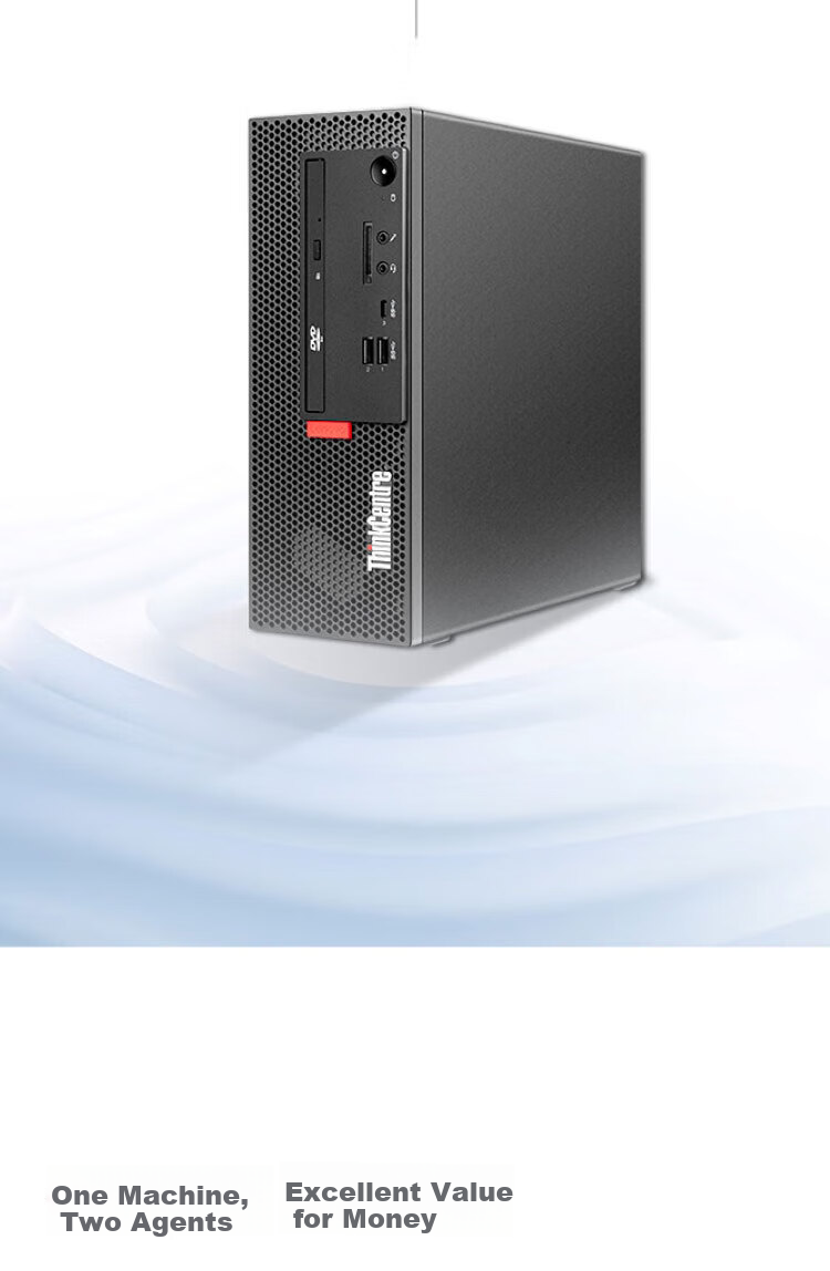 Lenovo ThinkCentre M770e Business Desktop Computer (Core Ultra5-225, 16GB DDR5, 512GB, WiFi6) Customized 3