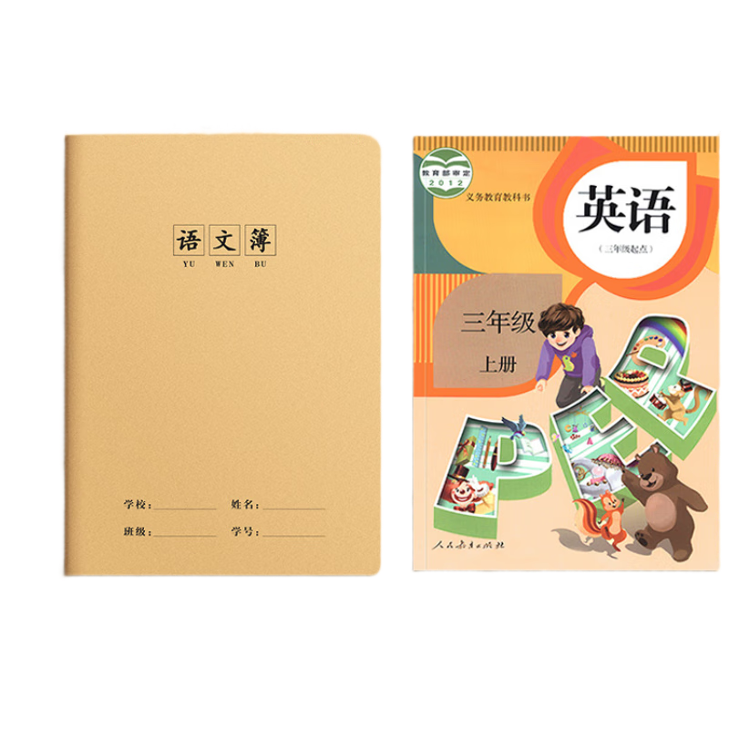 Shushan Diary Notebook for 3rd Grade Elementary Students, Thickened Grid Diary Homework Book 16K, Pack of 5