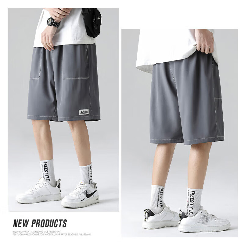 Jeanswest Men's Shorts, 2026 Summer Thin Style, Knee-Length Casual Pants, Cool Versatile Loose Simple Comfortable, Dark Gray, Size L 19