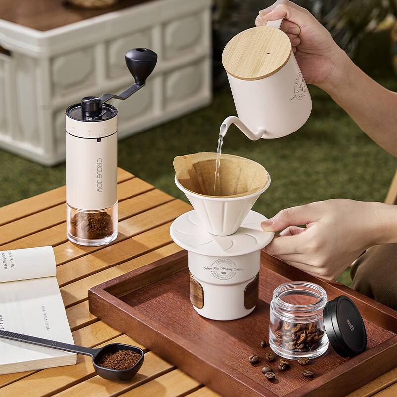 Circle Joy Pour-Over Coffee Maker Set with Hand-Cranked Coffee Grinder, Outdoor Camping Portable Storage Coffee Machine