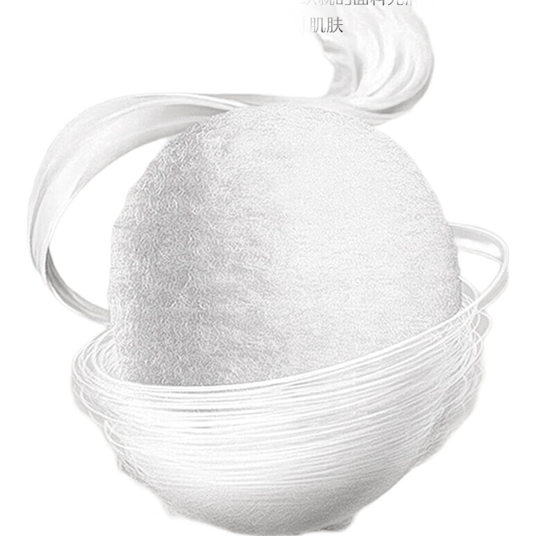 White Image 3