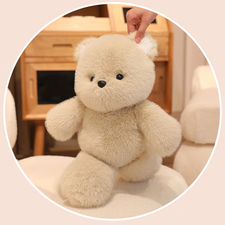 MAILE KID Running Bear Plush Toy for Girls, Children's Valentine's Day Gift, Stuffed Animal Doll 11