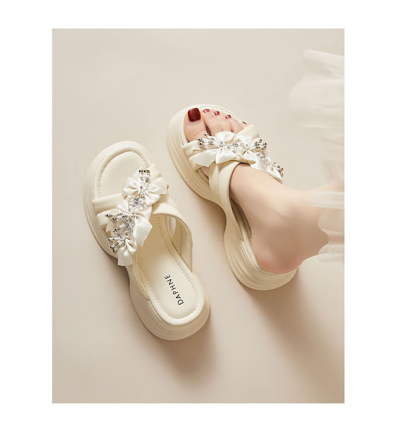 Daphne Fairy Style Women's Thick Sole Comfortable Height Increasing Commuting Slip-On Soft Sole Sandals Beige Size 34 16