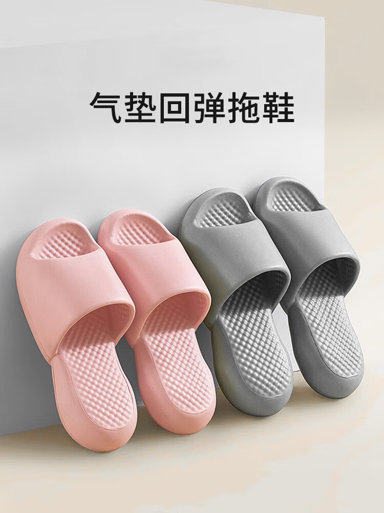 GUOLUOFEI Thick Sole Slippers for Men Indoor Home Silent Bathroom Non-slip Couple Air Cushion Sandals for Women Orange 35-36 1