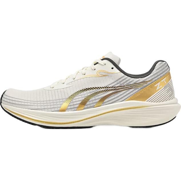 Do-Win Zhengtu 3rd Generation Marathon Racing Training Professional Carbon Plate Running Shoes, Student Sports Shoes, Men's Shoes, Running Shoes, Gift, Size 41