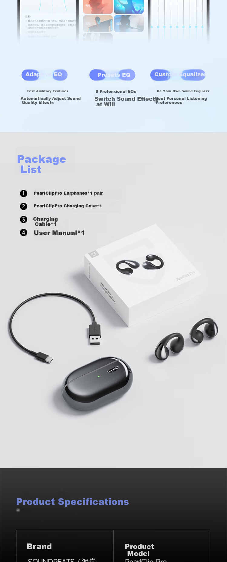 SoundPEATS Peat CC Pro Wireless Ear Clip Bluetooth Headphones, Open-Style Quick Charging, Dual Magnetic Custom Large Dynamic Driver, Cloud Comfortable Wear, Sports Bluetooth Headphones Gift, Beige 15