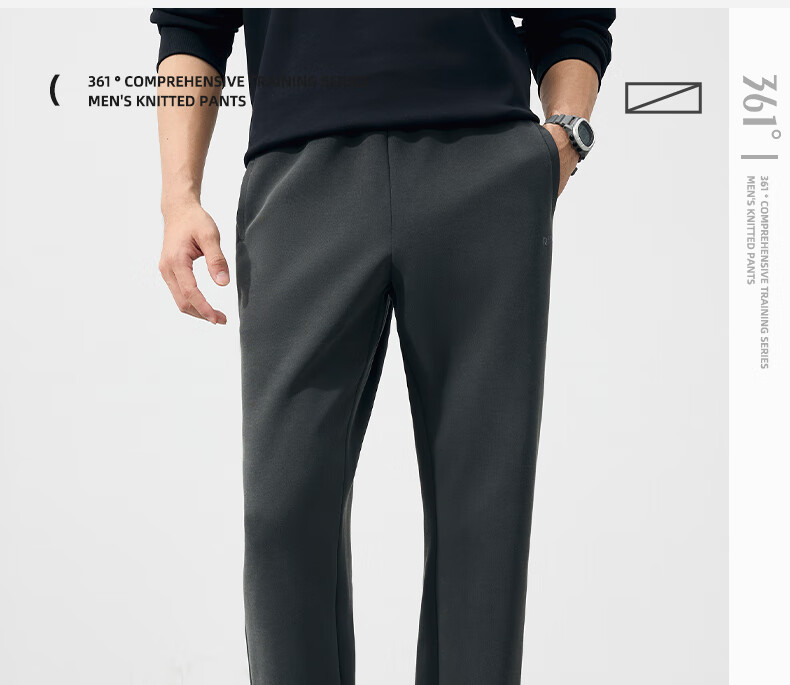 361° Men's Autumn and Winter New Sports Pants Loose Fit Running Casual Five-Minute Straight Pants 652534708-3 3