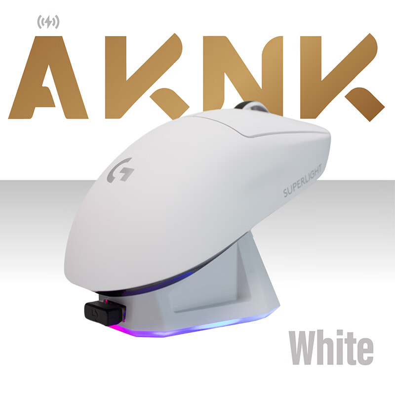 AKNK Compatible with GPW Charging Dock, Suitable for Logitech GPW Fifth Generation Snow Leopard/Second Generation/Third Generation/Fourth Generation/G502/G903/Magnetic USB Expansion Dock, RGB Ambient Light, White