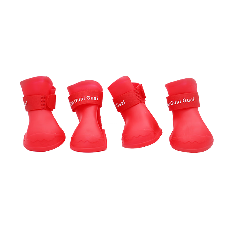 FOOTOPPO Pet Silicone Rain Boots Waterproof Non-Slip Dog Shoes Dirt-Resistant Puppy Boot Covers