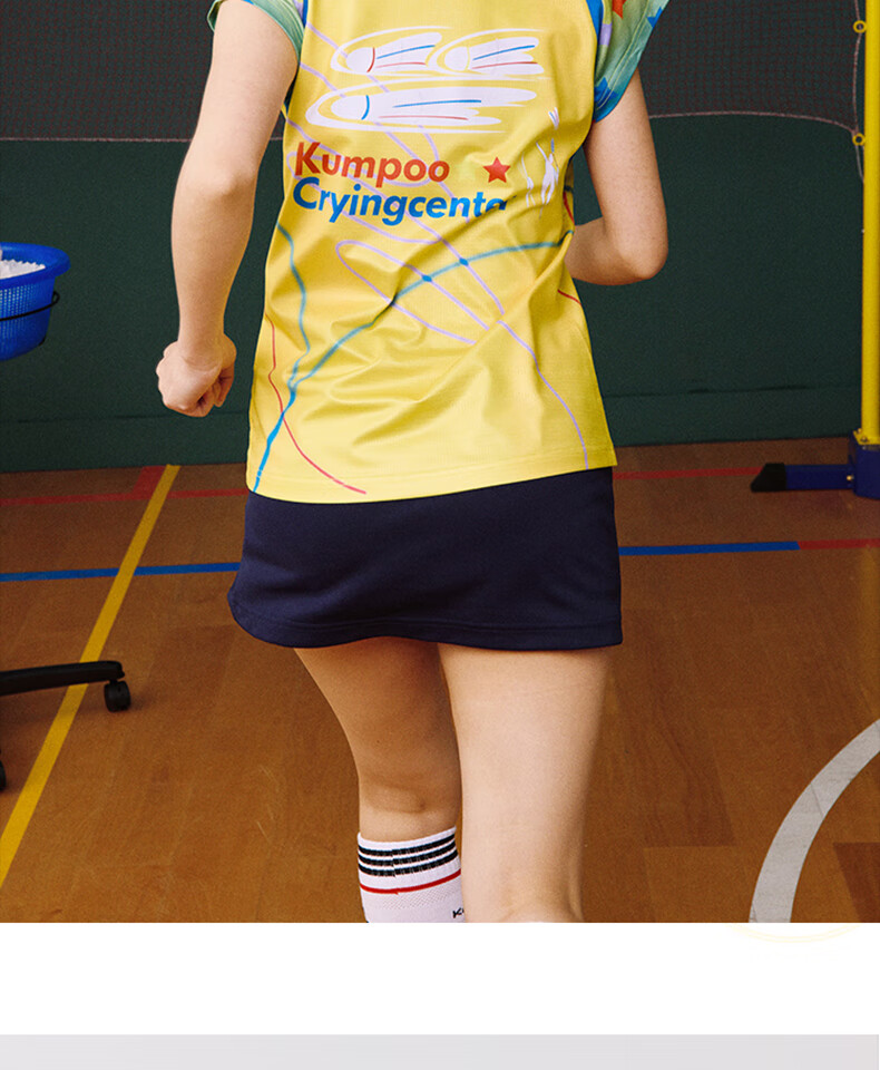 KUMPOO Feather Badminton Shirt Xunfeng Women's Short Sleeve Crying Center Collaboration Sportswear ACT251606 White 2XL 16