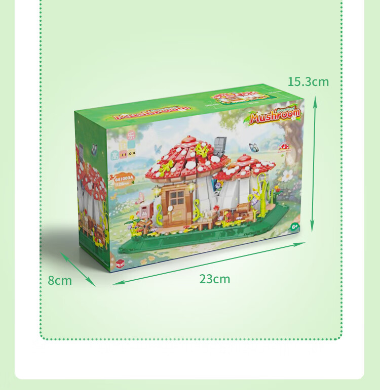Gaozhile Magnetic Building Blocks Educational Toy for Boys And Girls, Birthday Gift for Ages 3-6 2
