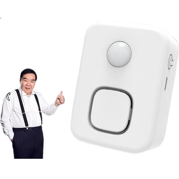 White Image 1