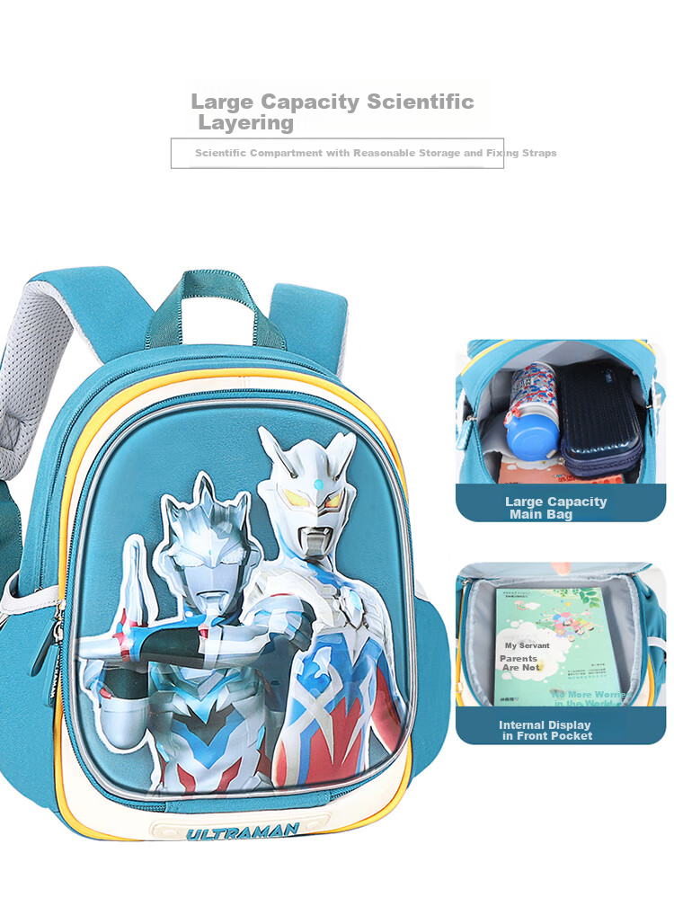 Ultraman Children's Backpack for Kindergarten And First Grade Boys, Lightweight Travel Backpack with Double Shoulder Straps, Model 80089 Navy Blue 7