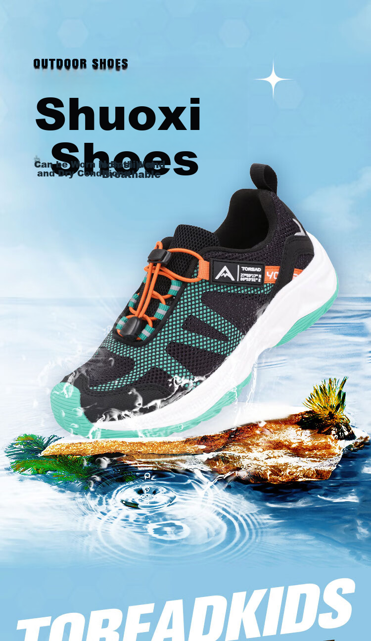 TOREAD Flagship Children's Sandals for Boys And Girls, Big Kids' Shoes, Spring And Summer Breathable Sports River Tracing Shoes, Black/green, Size 36 1