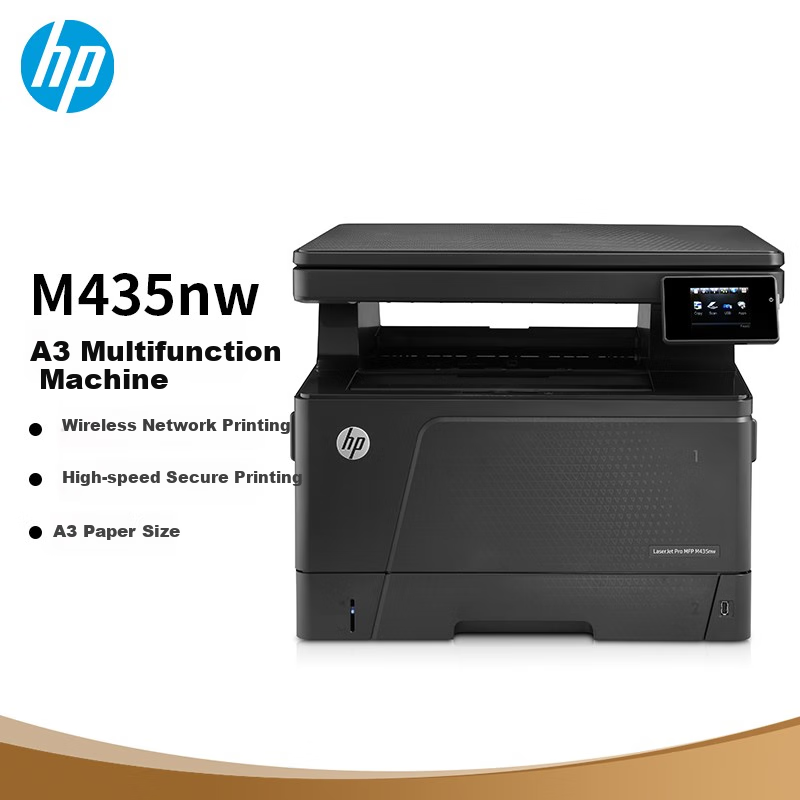 Многофункциональное устройство HP M435nw