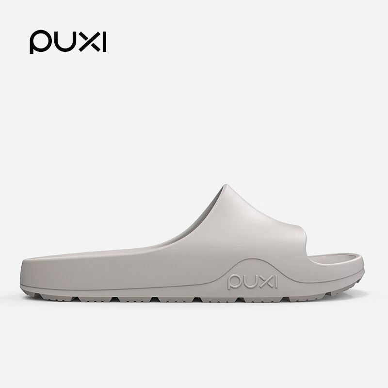 Poxi Women's Summer Slippers, Indoor Home Non-Slip Odor-Resistant EVA Soft Sole Sandals for Men, Misty Gray, Size 40-41