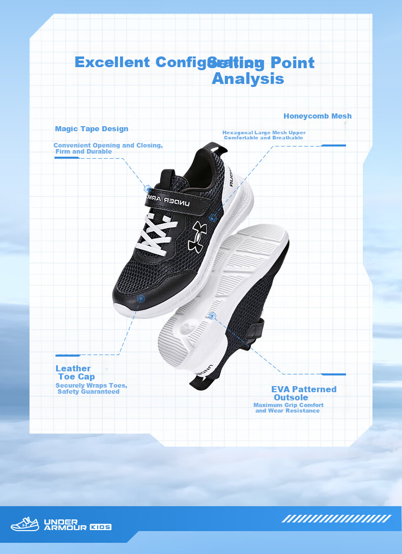 Under Armour Children's Simple High-Elasticity Running Shoes for Boys And Girls, Durable Easy-To Velcro Lazy Sports Sneakers 2