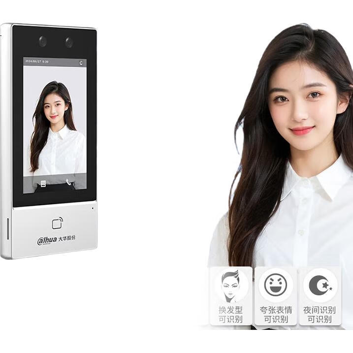 White Image 1