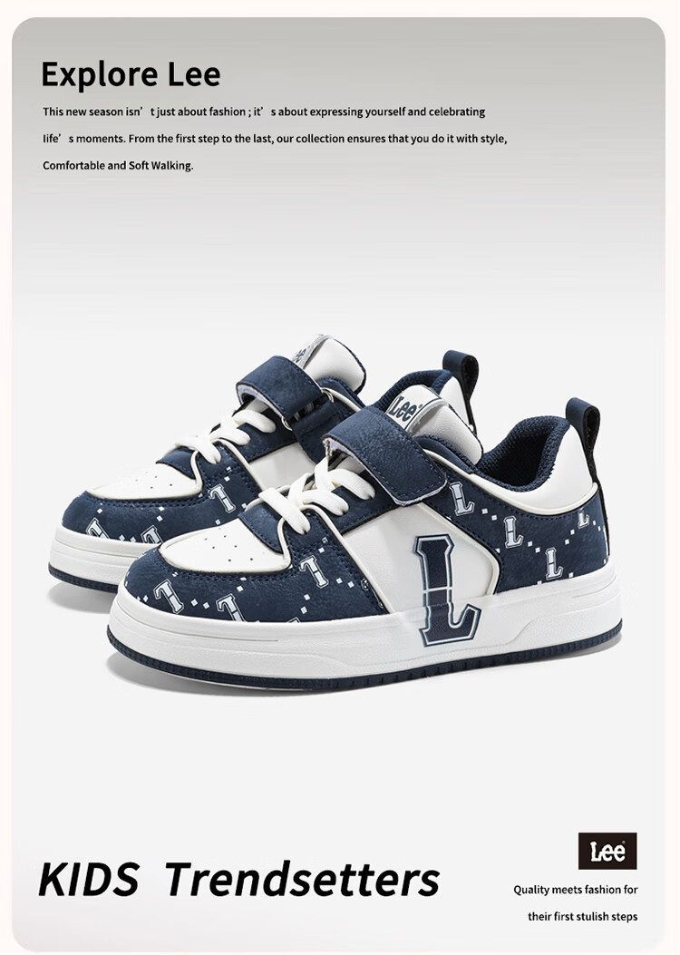 LEE KIDS Children's Shoes, Autumn Casual Sneakers for Boys And Girls, Lightweight Sports Shoes for Older Kids, Beige Blue, Size 34 2