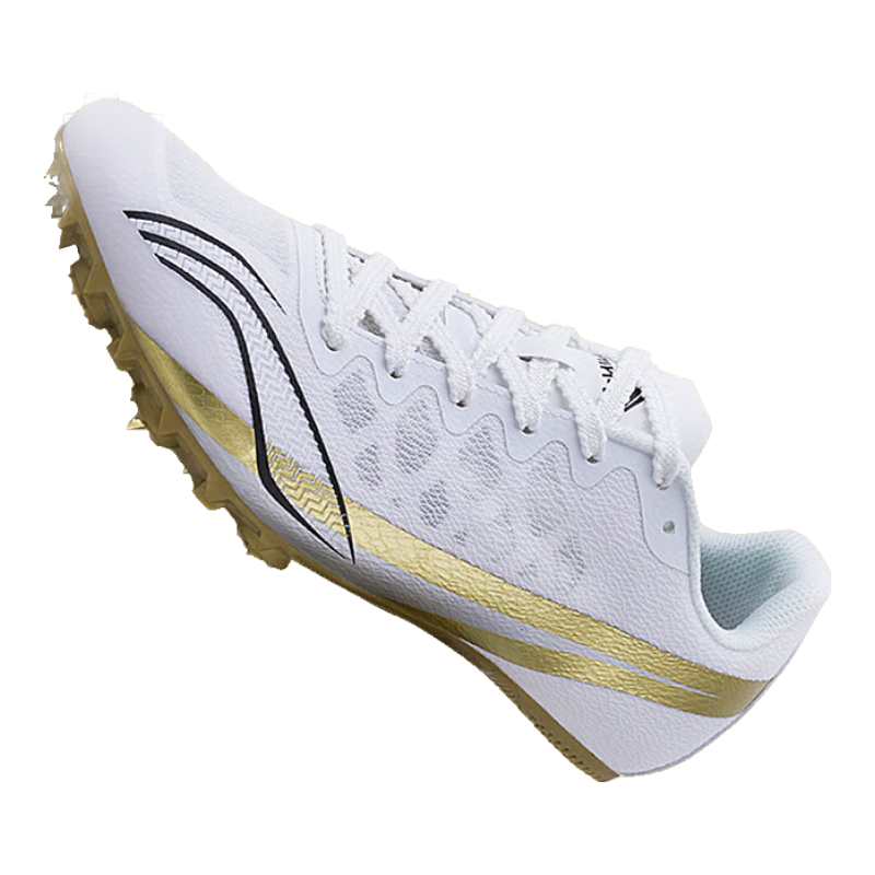 Li-Ning Track And Field Sprint Spikes, Full-Length Grip Seven-Spike Shoes for Men And Women, Student Exam Training Spikes