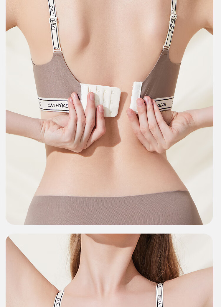 Hodo Ice Silk Seamless Off-Shoulder Strap Wireless Bra for Women, Large Bust Minimizing, Small Bust Enhancing, Versatile Tank Top Style 16