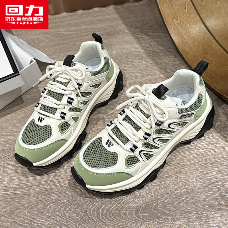 Warrior Women's Shoes 2026 Spring Thick Sole Casual Comfortable Sports Shoes Unique Style Light Green Black Size 35
