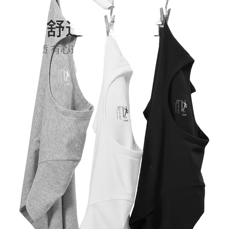White Image 3