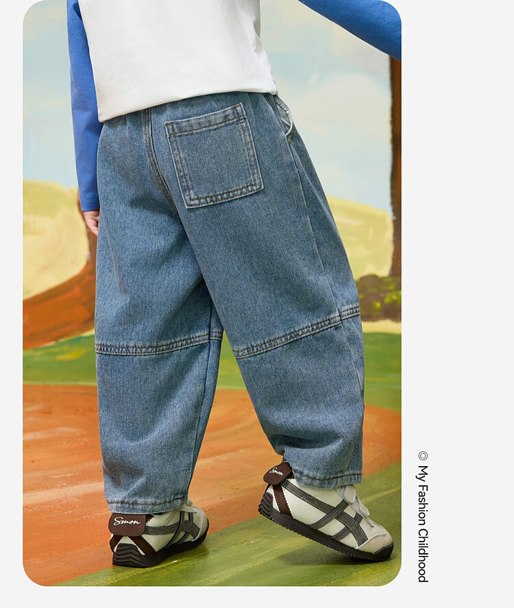ASK JUNIOR Kids Boys Spring Washed Denim Straight Leg Pants Casual Trousers Jeans Blue Size 90 2