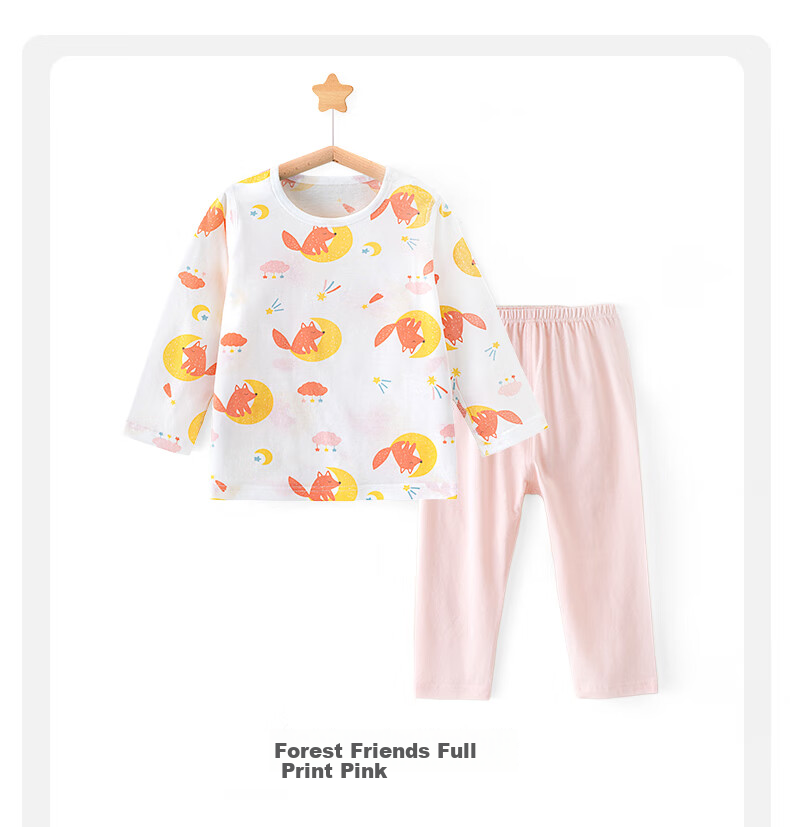Shubeiyi Baby Clothes Children's Underwear Set Pajamas for Boys And Girls, Spring And Summer Air Conditioning Wear, Separate Loungewear, Pink, Size 120 10