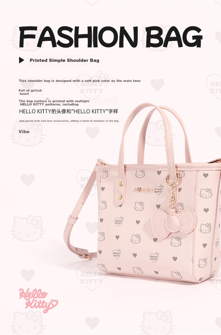 Mesuca X Hello Kitty Women's Handbag, Shoulder Crossbody Bag, Chain Gift Box Set, Birthday Gift for Girls 37