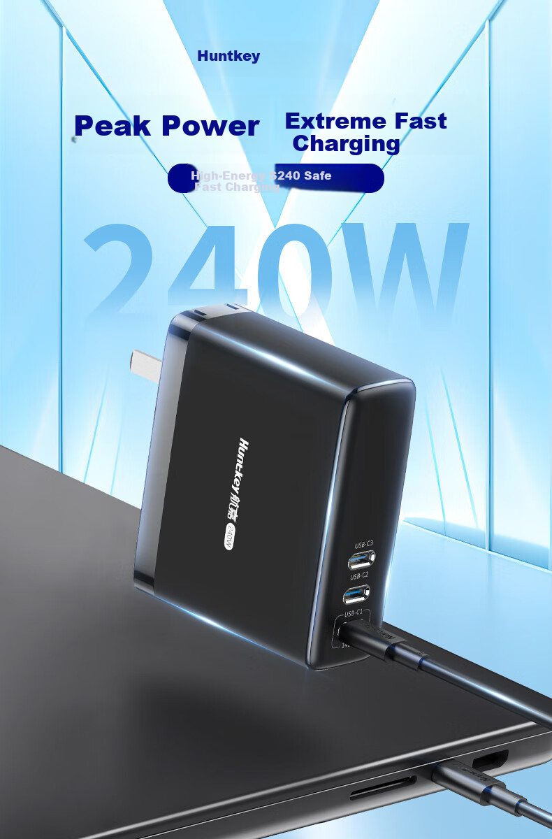 Huntkey High-Power S140 Pro GaN Charger 140W Multi-Port Fast Charger Type-C for Apple iPhone 17 Laptop 1