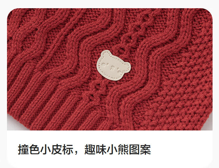 BALABALA balaOne Girls' Sweater 2025 Winter Cable Knit Pullover Boys' Baby Knitwear 208425103206 3