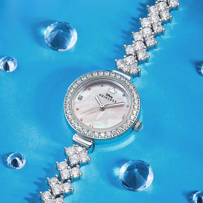 Disney Princess Series Women's Quartz Watch Luxury Bracelet Watch Pearl Mother-of-Pearl Dial Waterproof Gift for Girlfriend Birthday