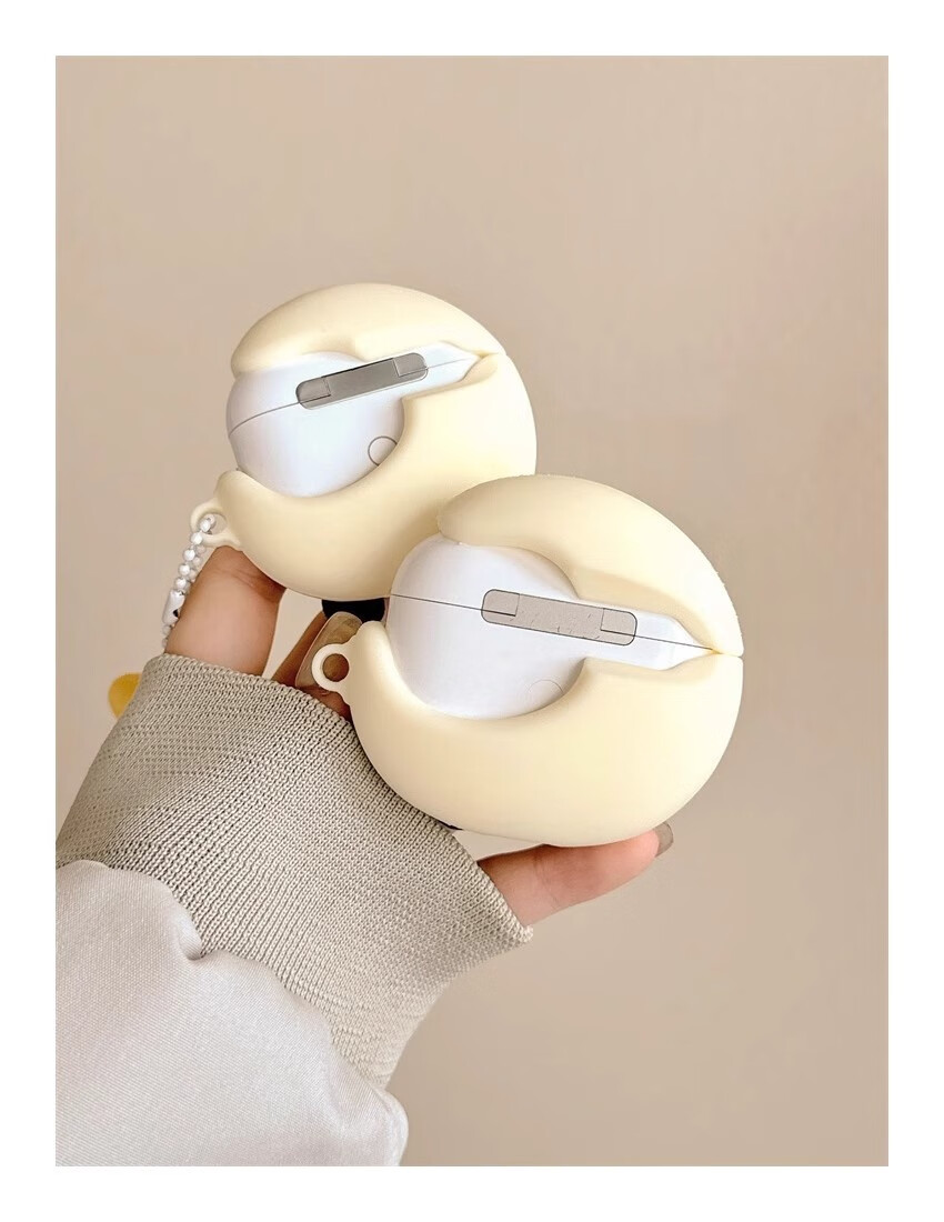 Beiyipin, Suitable for AirPods 4 Cute Star And Moon Pull Ring, Apple AirPods 1/2 Silicone Protective Case, Wireless Bluetooth AirPods Pro Earphone Case, 4th Generatio 6