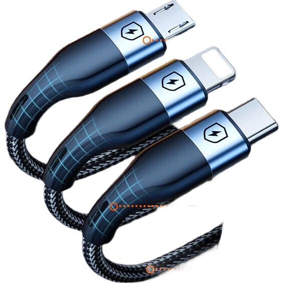 Кабель Nengshi для зарядки и передачи данных, 3 в 1, Type-C, черный, 1.5м