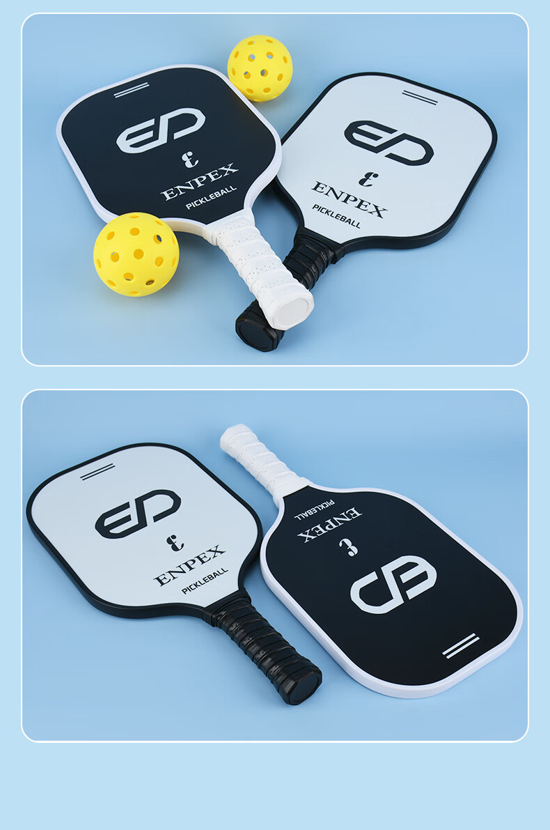 ENPEX Paddle, Wooden Practice Racket for Beginners, Adult And Student Training And Competition, D1 9