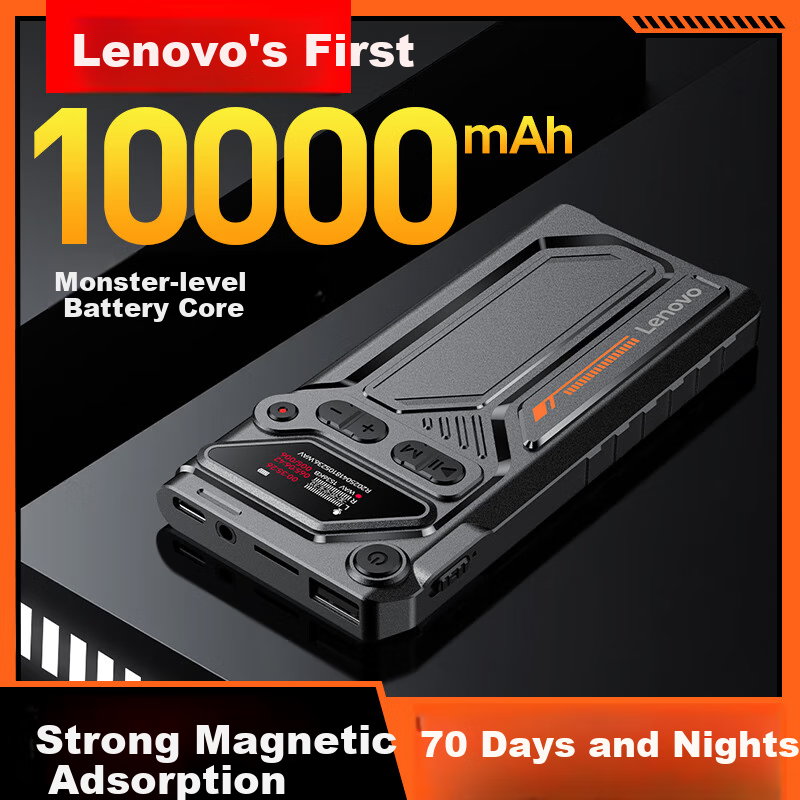 Lenovo...