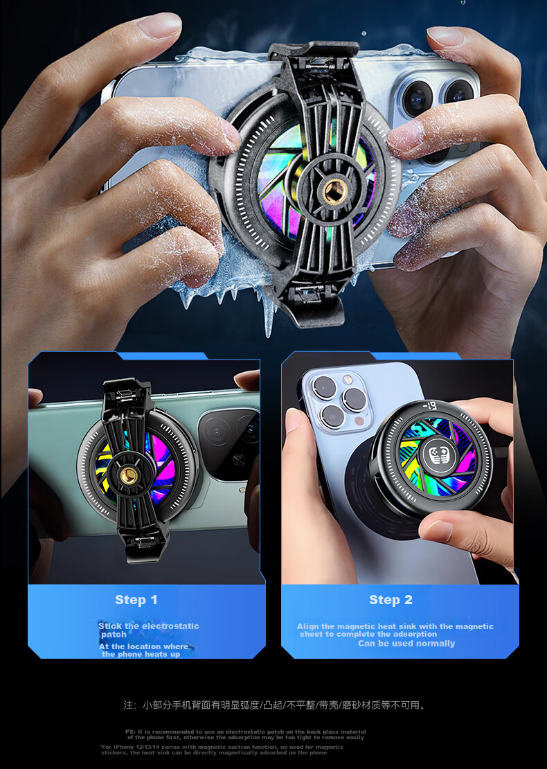 WITGOER [Three-In Phone Cooler] Wireless Charging Cooling Magnetic Flat Gaming Phone Stand Clip for E-Sports Live Streaming Semiconductor Cooling Compatible with Apple 7