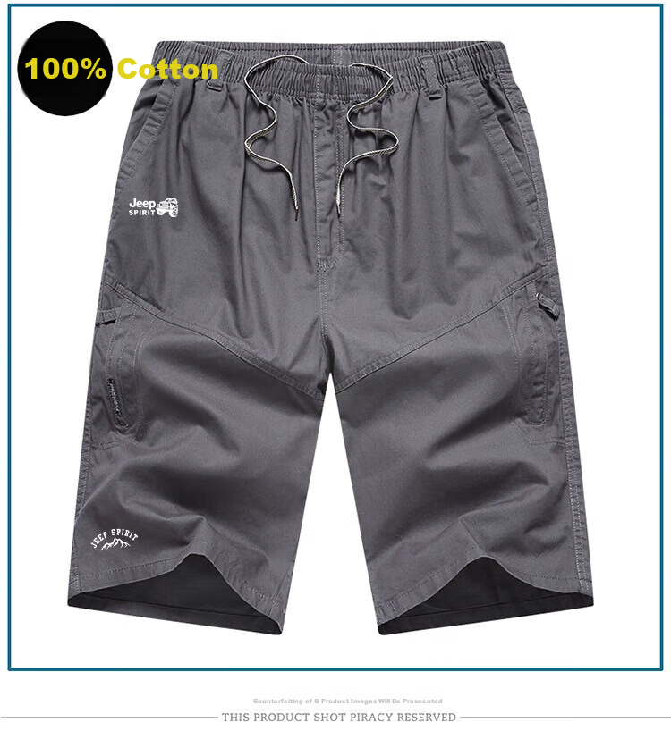 JEEP SPIRIT Men's Summer Loose Fit Seven-Point Shorts Casual Outdoor Sports Breathable Pants Military Green 4XL 3