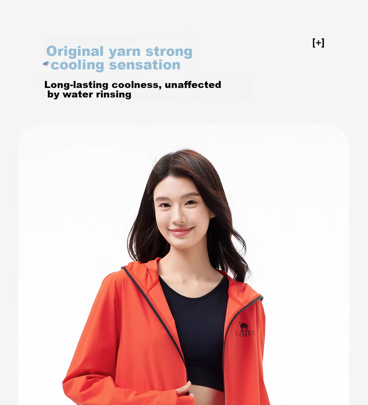 CAMEL Women's Sun Protection Clothing, Outdoor Loose-Fitting Cool-Feeling Quick-Dry Breathable Original Yarn Sun Protection Garment A35BZ01134 XL 5